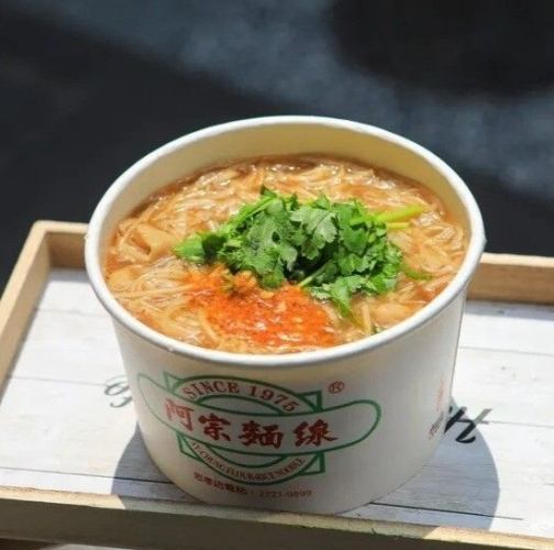 西門好吃 西門好吃