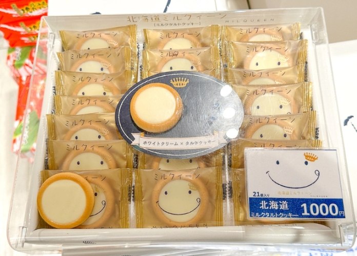 關西機場伴手禮 關西機場伴手禮