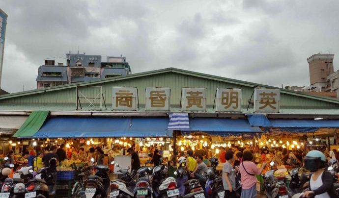 高雄市場 高雄市場