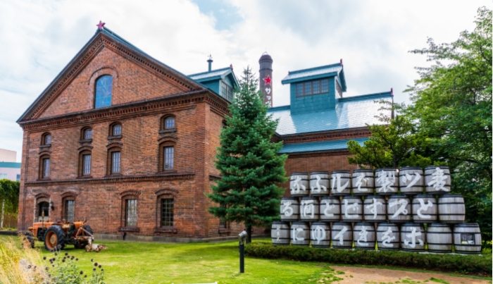 札幌啤酒博物館 札幌啤酒博物館