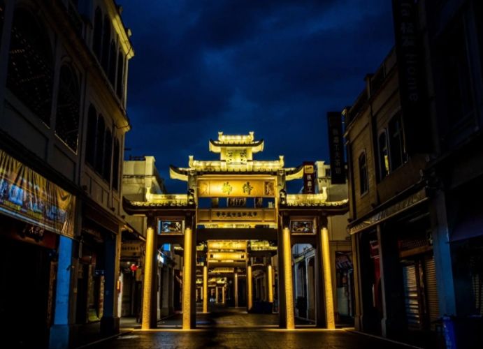 潮州日式歷史建築文化園區 潮州日式歷史建築文化園區