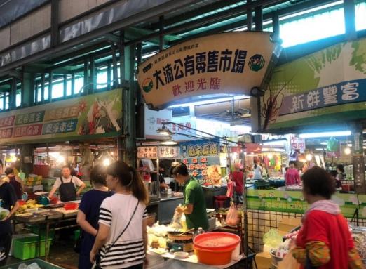 大湳市場 大湳市場