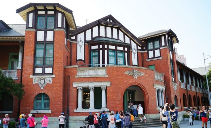 台灣鐵道博物館 台灣鐵道博物館