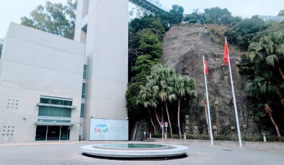 香港海防博物館 香港海防博物館