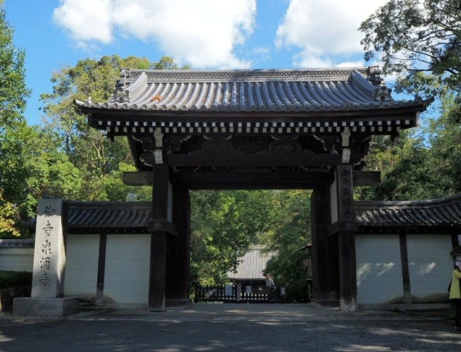 湧泉寺 湧泉寺