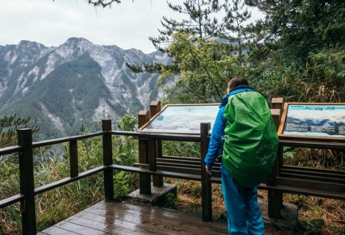 嘉明湖國家步道 嘉明湖國家步道