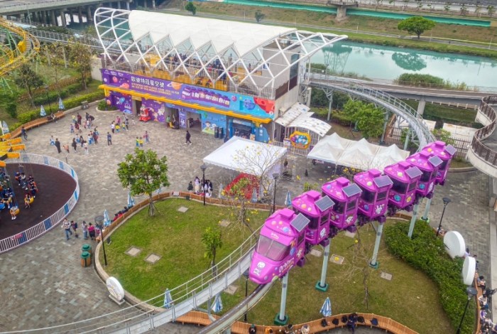 台北兒童樂園 台北兒童樂園