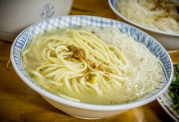 中和好吃