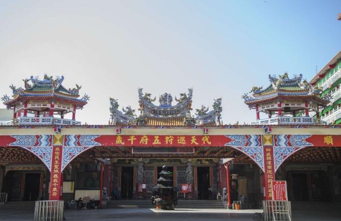 台南遊樂園 台南遊樂園