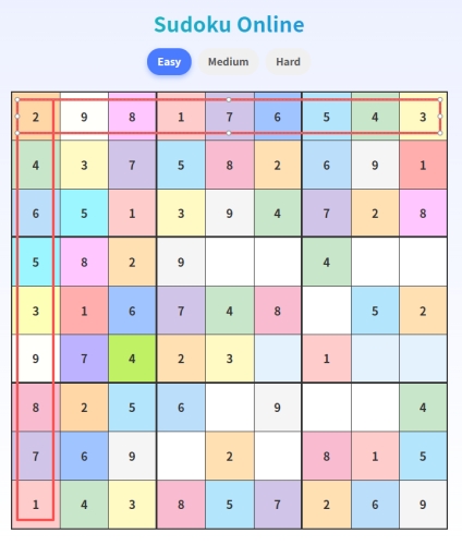 數獨遊戲