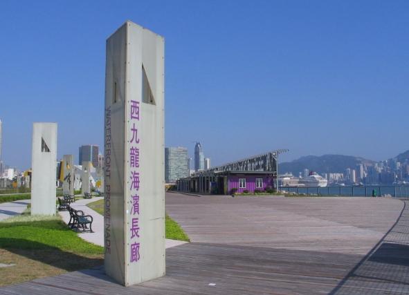 香港故宮博物館 香港故宮博物館