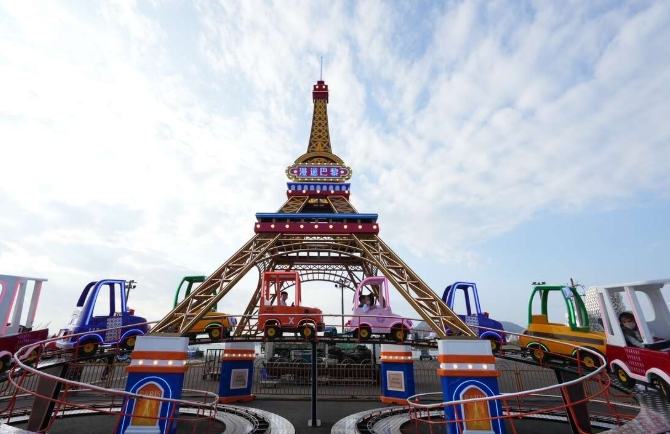 高雄遊樂園 高雄遊樂園