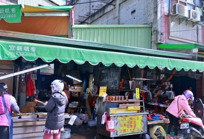 員林市場 員林市場