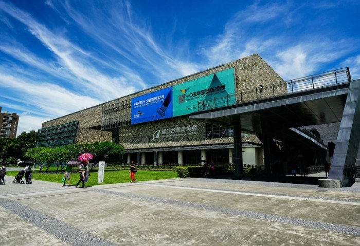 台中美術館 台中美術館