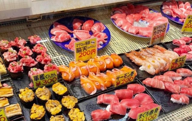 唐戶市場 唐戶市場