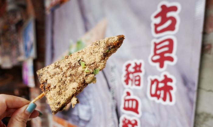 北德拉曼山 北德拉曼山