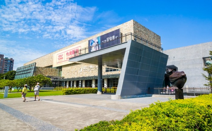 台灣美術館 台灣美術館