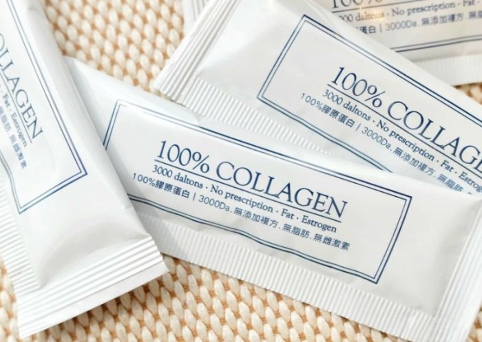 膠原蛋白好處 膠原蛋白好處