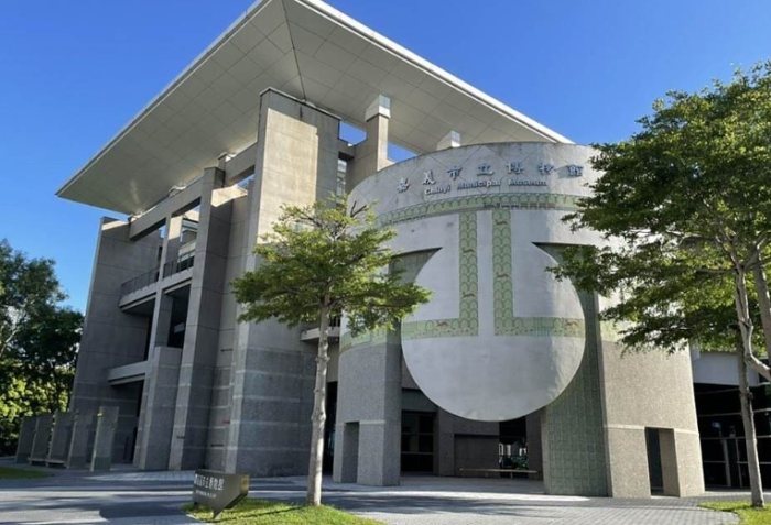 嘉義市博物館 嘉義市博物館