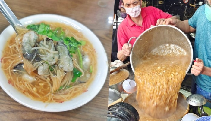 板橋麵線 板橋麵線
