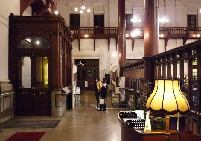 京都文化博物館