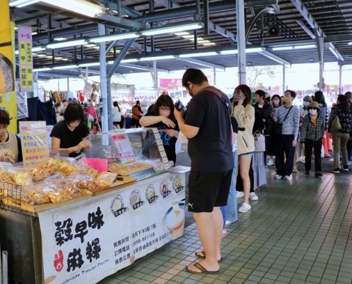 自由市場 自由市場