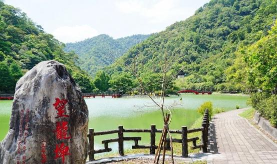 枕頭山 枕頭山