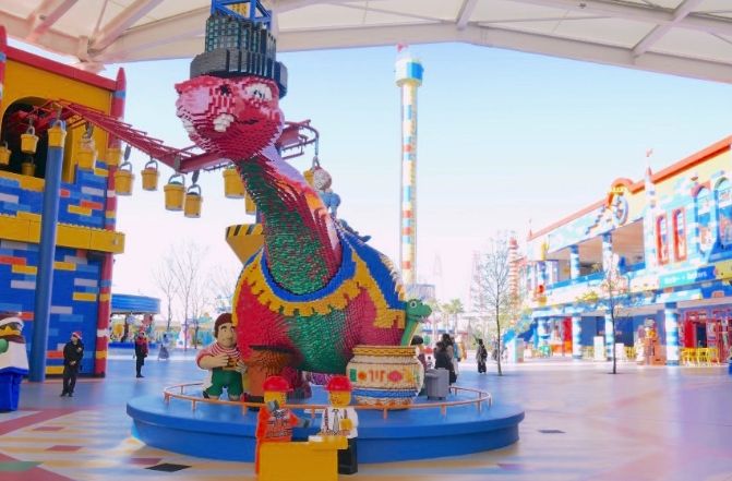 名古屋樂高樂園