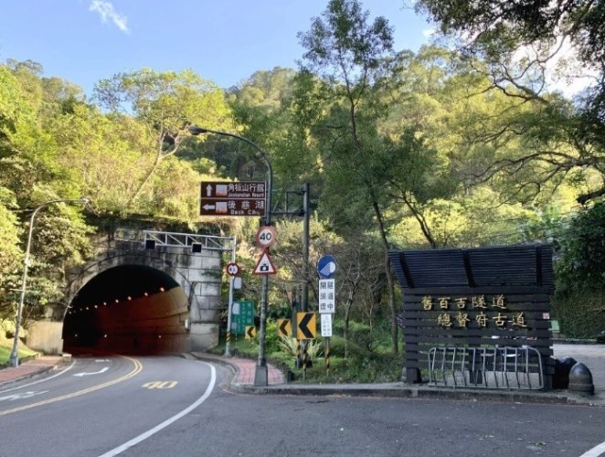 百吉林蔭步道 百吉林蔭步道
