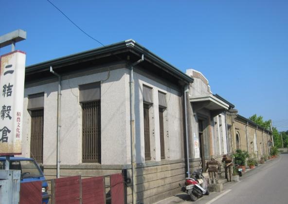 宜蘭博物館 宜蘭博物館