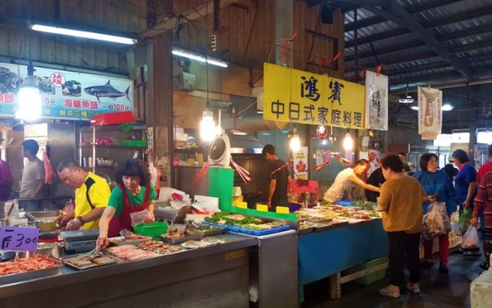 太平黃昏市場 太平黃昏市場