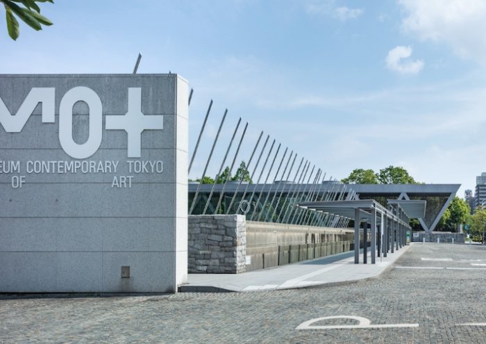 東京都現代美術館 東京都現代美術館