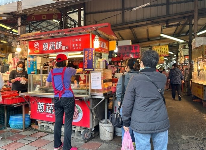 新莊美秀傳統市場 新莊美秀傳統市場