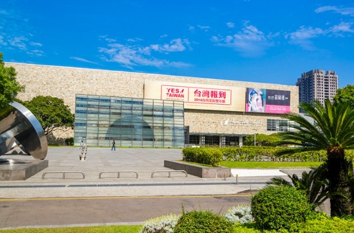 台中美術館 台中美術館