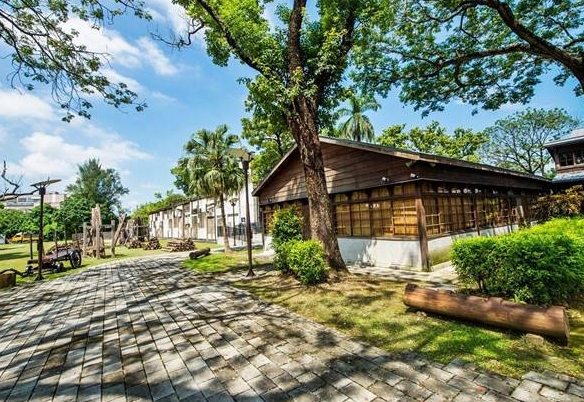 嘉義文化創意產業園區 嘉義文化創意產業園區