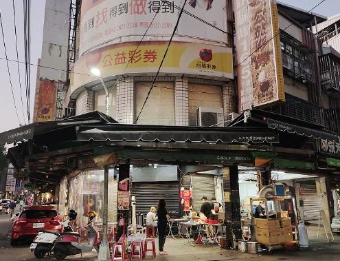 自強市場 自強市場