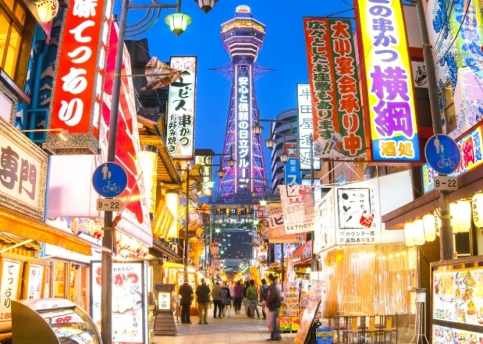 大阪一日遊 大阪一日遊