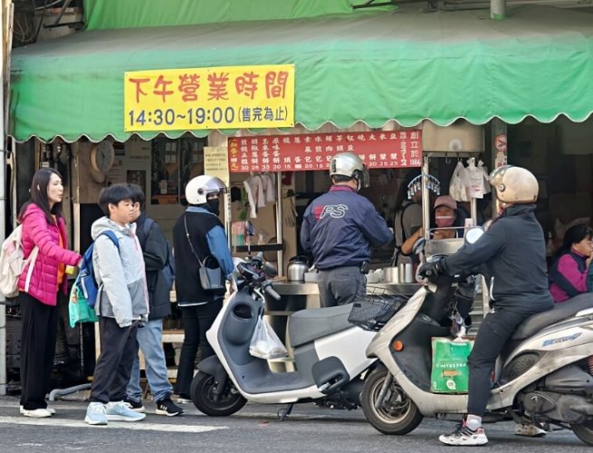 嘉義早餐推薦