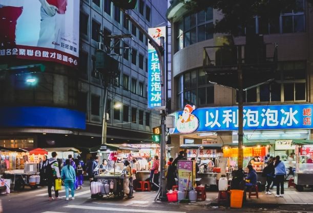 華榮市場 華榮市場
