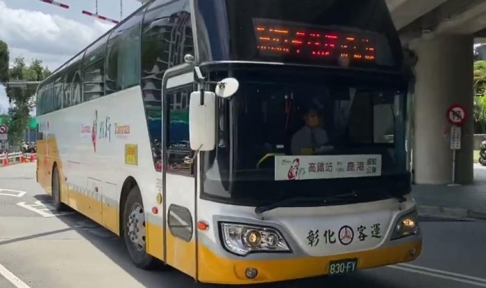 清水巖風景區 清水巖風景區