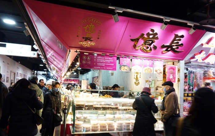 南門市場美食廣場 南門市場美食廣場