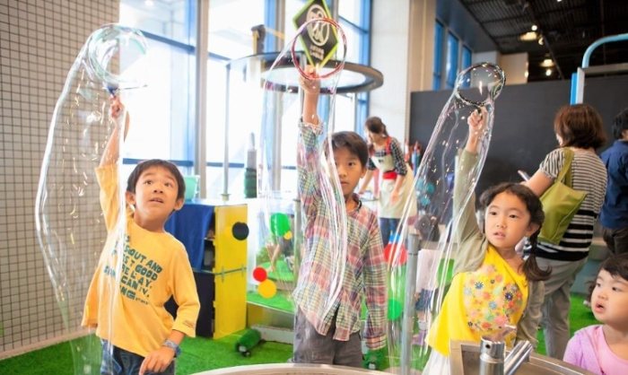 大阪兒童樂園 大阪兒童樂園
