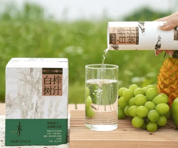 白樺樹汁 白樺樹汁