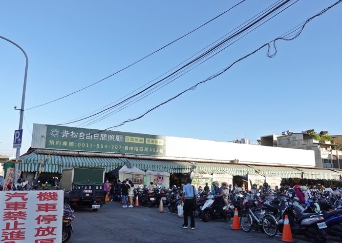 台中新光黃昏市場