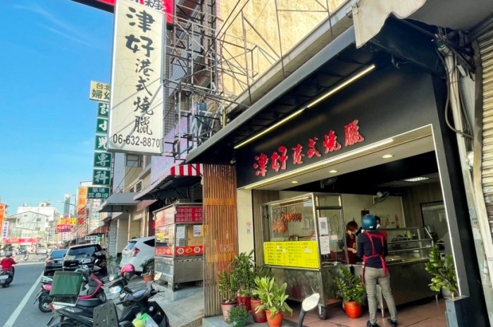新營晚餐推薦 新營晚餐推薦