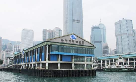 香港海事博物館 香港海事博物館