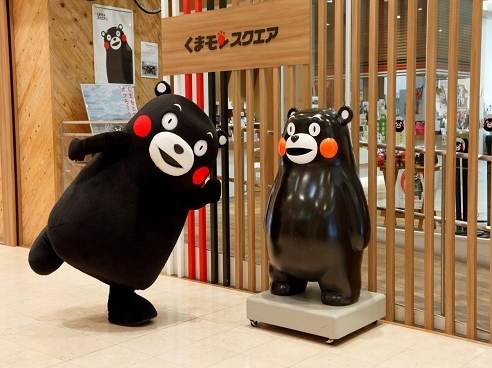 熊本一日遊 熊本一日遊