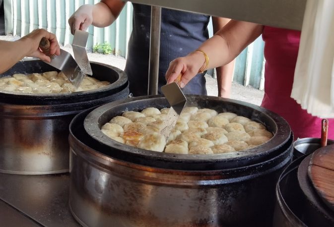 中和好吃