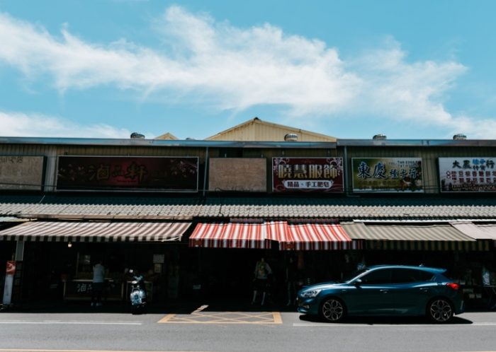 兵仔市場