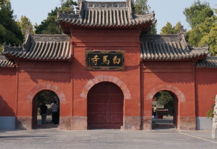 白馬寺 白馬寺